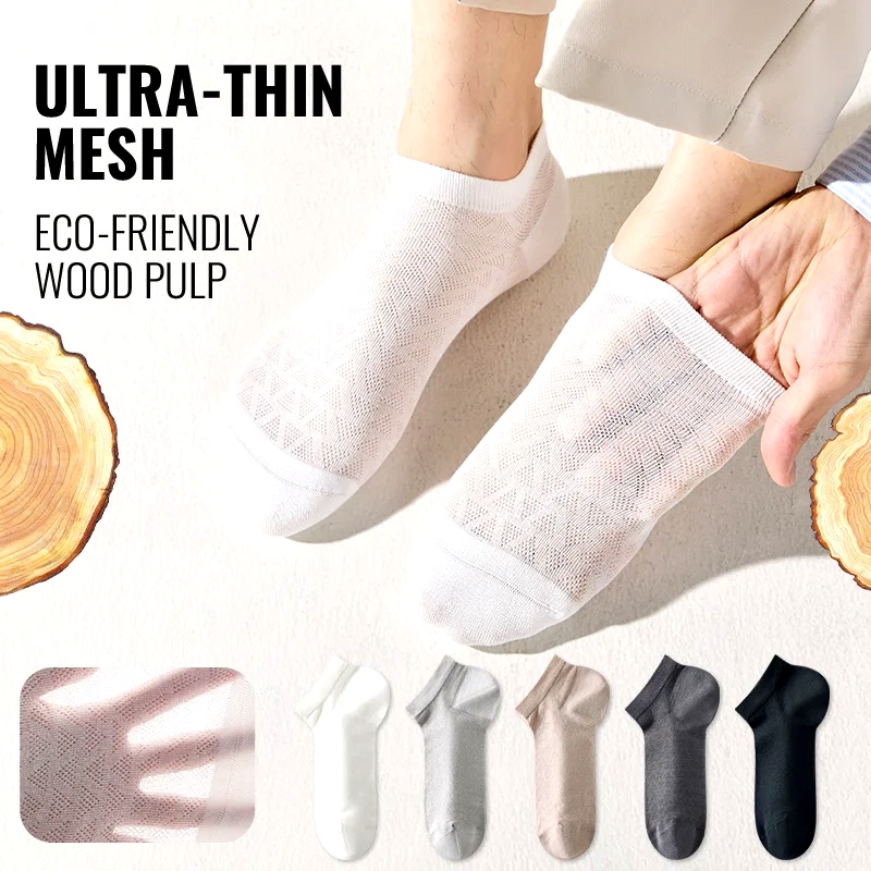 Silk Sock Bamboo - MiiOW No Show Sock Men Bamboo