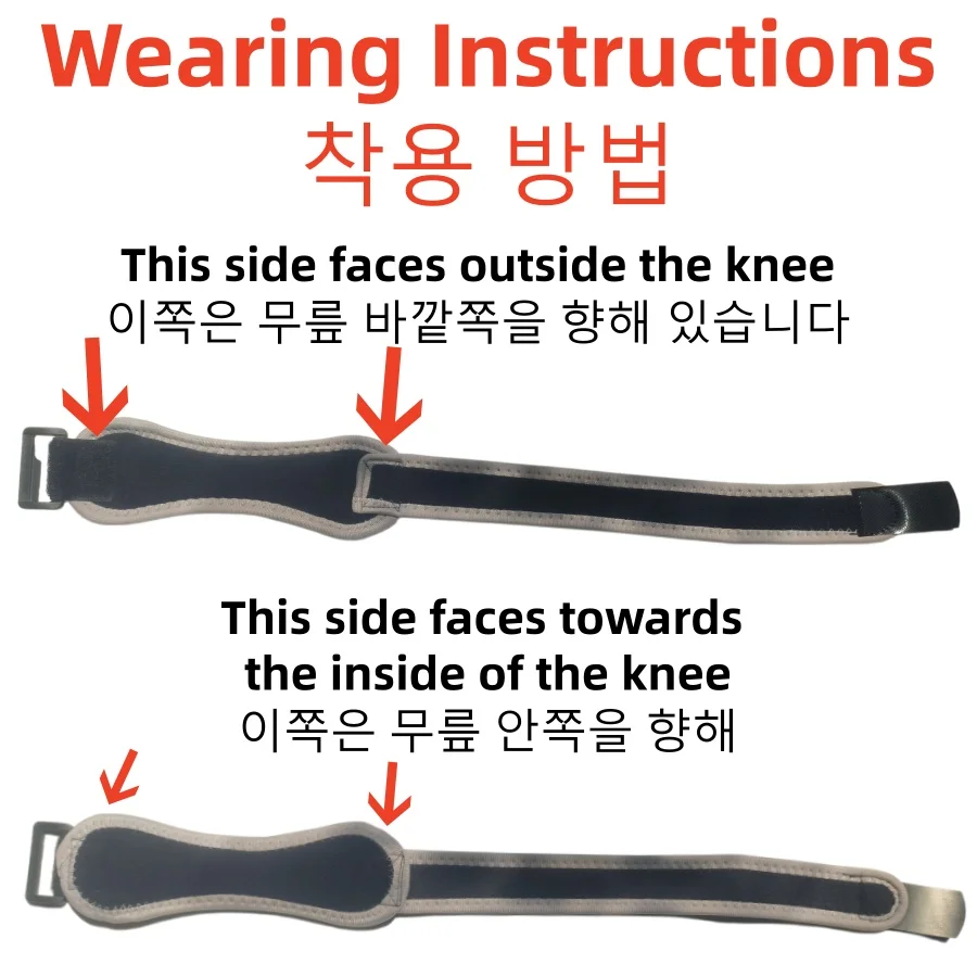 1PCS  Knee Patellar Tendon Kne - Compression Sleeve Calf review and price